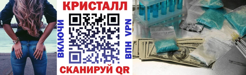 Amphetamine Розовый  Лесосибирск 