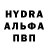 Экстази MDMA Gabe Blackmon