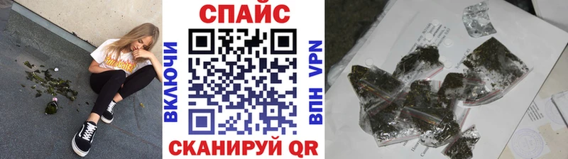 цена   Лесосибирск  БУТИРАТ жидкий экстази 