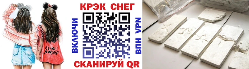 COCAIN 98%  Лесосибирск 