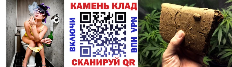 где найти Лесосибирск ГАШ VHQ