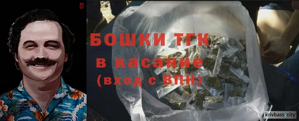 кокаин колумбия Аркадак