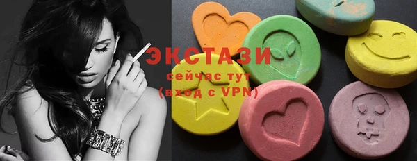 apvp Алзамай