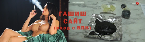 apvp Алзамай