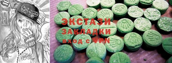 apvp Алзамай