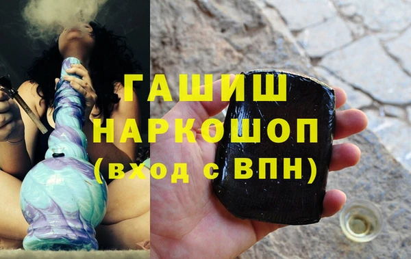 apvp Алзамай
