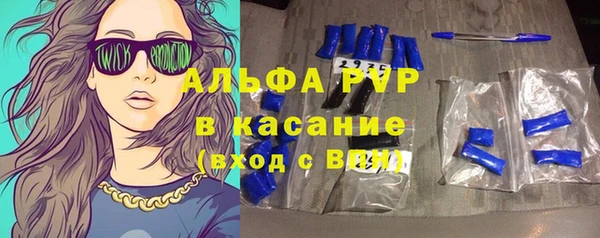 не бодяженный Алексеевка