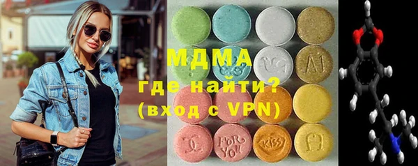 не бодяженный Алексеевка