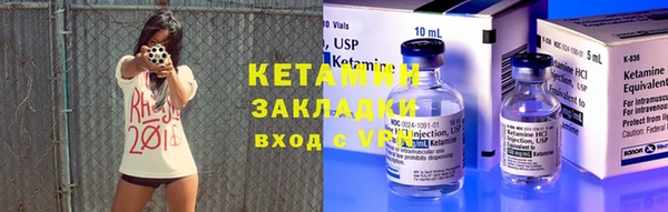 не бодяженный Алексеевка