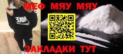 дистиллят марихуана Ирбит