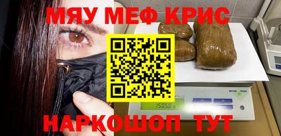 дистиллят марихуана Ирбит
