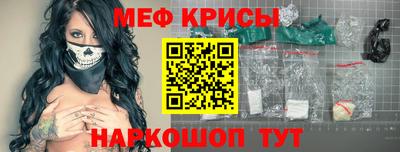 mdma Изобильный