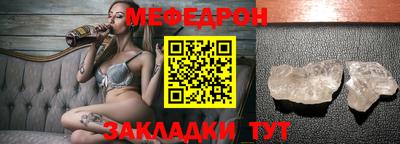 дистиллят марихуана Ирбит