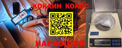 дистиллят марихуана Ирбит