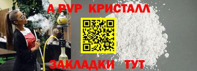 дистиллят марихуана Ирбит