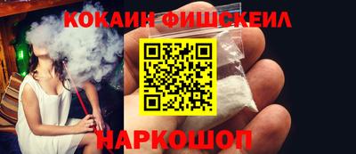 бутик Ипатово
