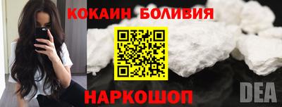 mdma Изобильный