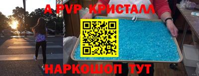 mdma Изобильный