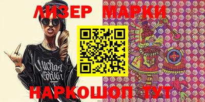 дистиллят марихуана Ирбит