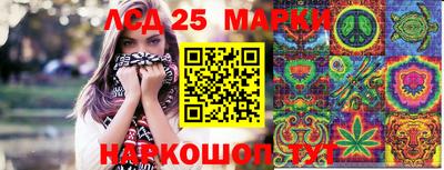 mdma Изобильный