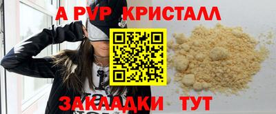 дистиллят марихуана Ирбит