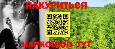mdma Изобильный