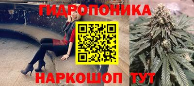 дистиллят марихуана Ирбит