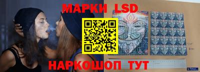 бутик Ипатово