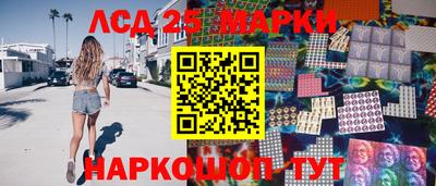 mdma Изобильный