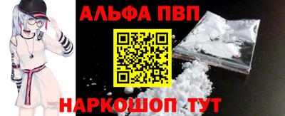 mdma Изобильный