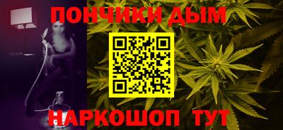 дистиллят марихуана Ирбит