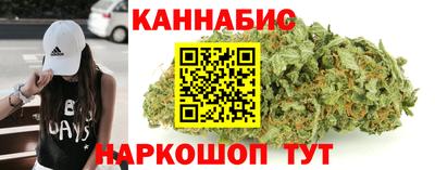 mdma Изобильный