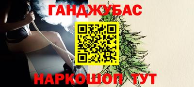 mdma Изобильный