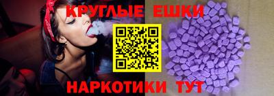 дистиллят марихуана Ирбит