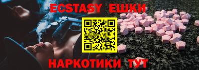mdma Изобильный