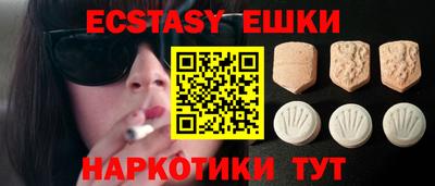 дистиллят марихуана Ирбит