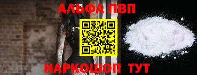 дистиллят марихуана Ирбит