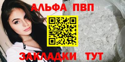 mdma Изобильный