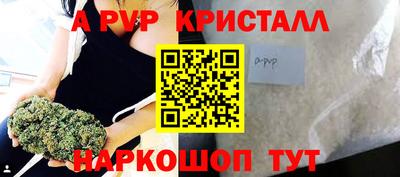 дистиллят марихуана Ирбит