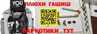 mdma Изобильный