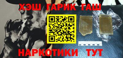 mdma Изобильный