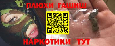 mdma Изобильный