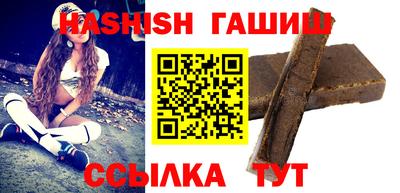 mdma Изобильный