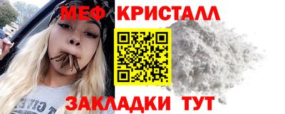 бутик Ипатово