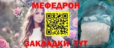 дистиллят марихуана Ирбит