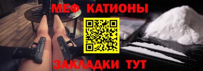 дистиллят марихуана Ирбит