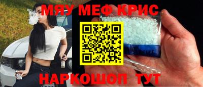 дистиллят марихуана Ирбит