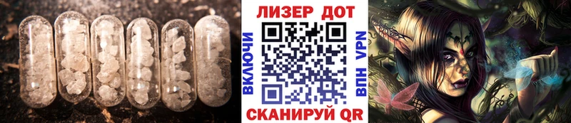 купить  сайты  Лесосибирск  ЛСД экстази кислота 