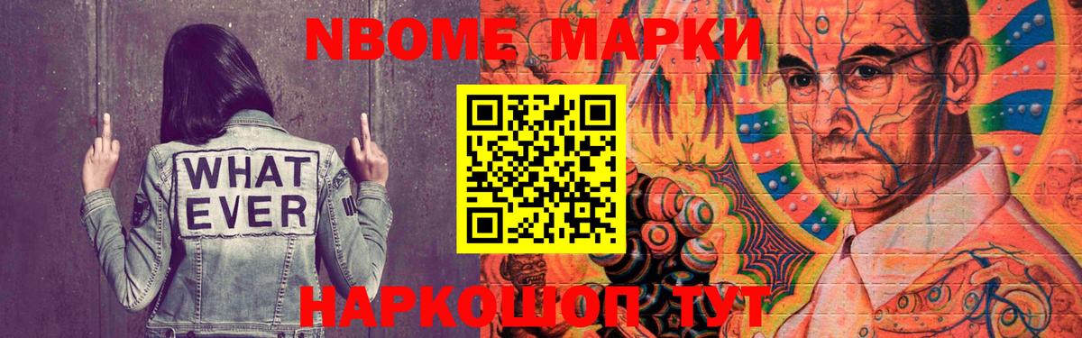 Лсд 25 экстази ecstasy  Вход с VPN  Лсд 25 экстази кислота  Лесосибирск 