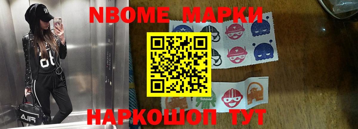 Лсд 25 экстази кислота Лесосибирск
